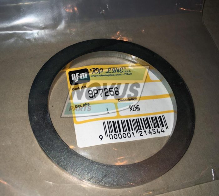 Кольцо 9P7256