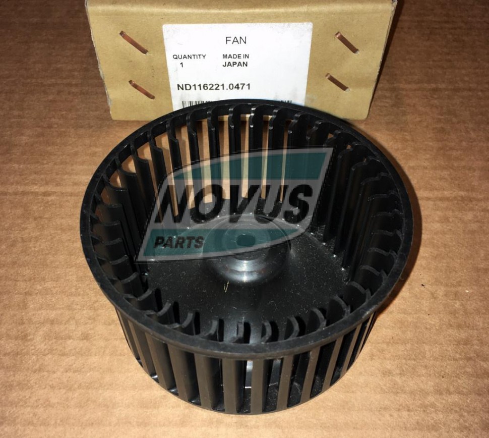 19191.970 Крыльчатка отопителя ND116221-0471