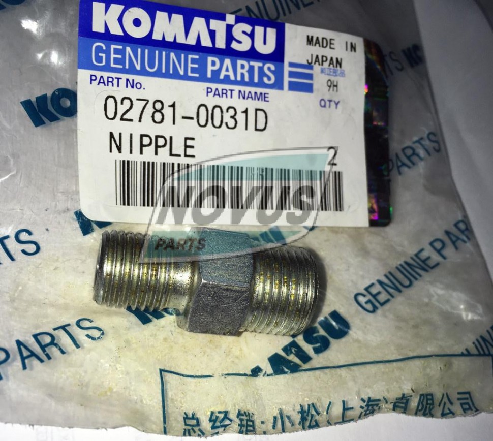 19352.970 Нипель 02781-0031D