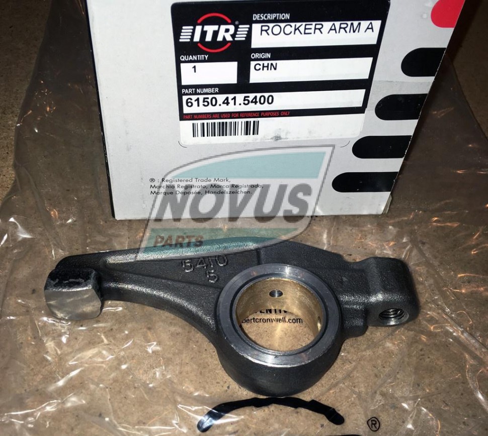 19450.970 Коромысло 6150-41-5400