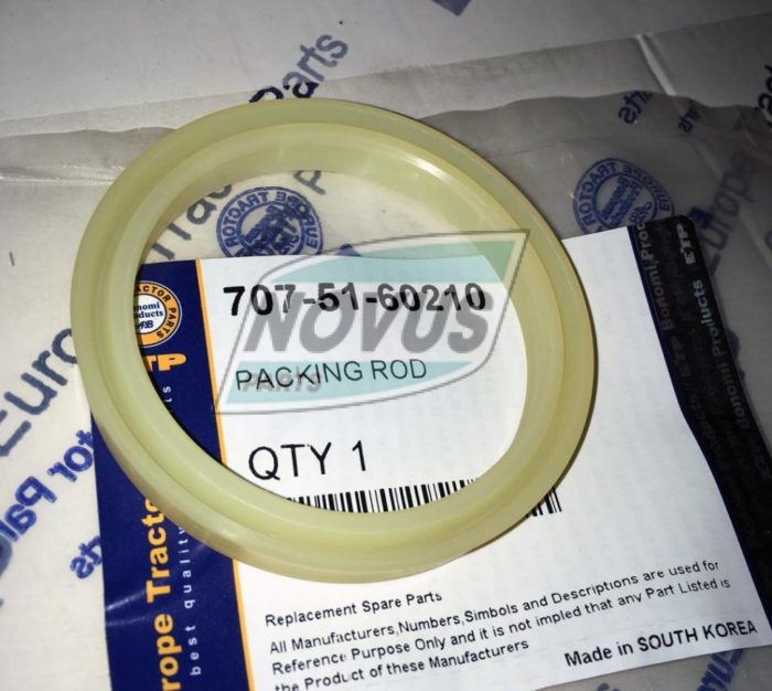 Прокладка 707-51-60210