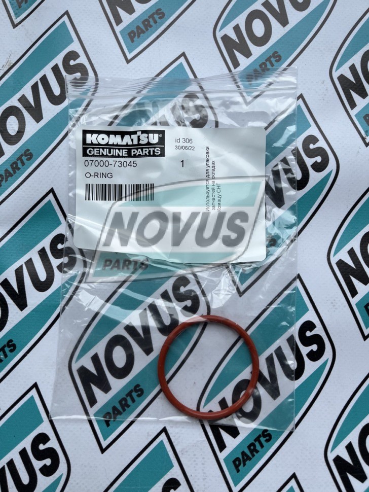 56885.970 О-Кольцо 07000-73045 07000-63045