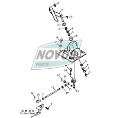 57291.970 04248-30825 Рычаг