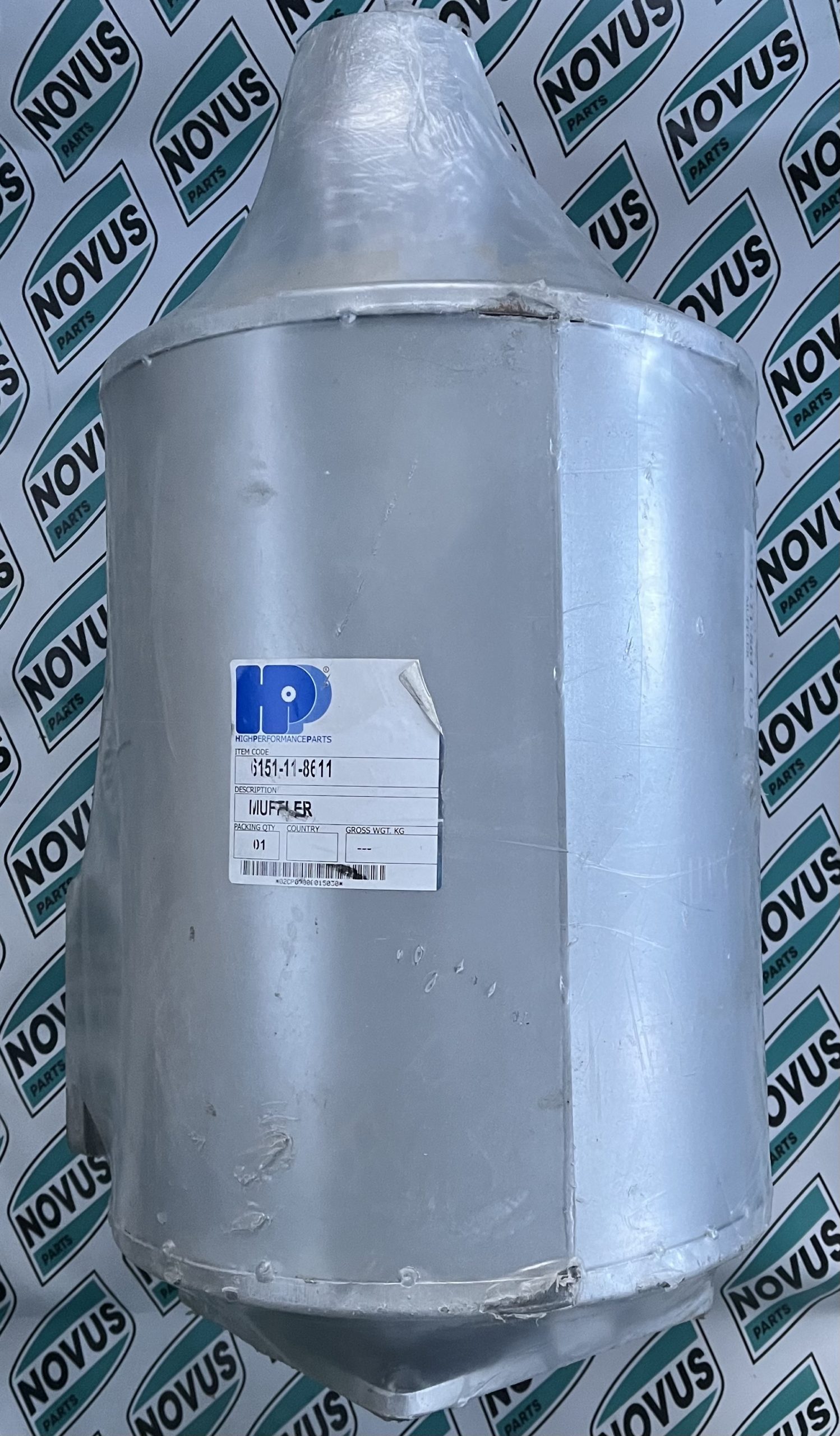 6151-11-8611 Глушитель 6151-11-8611