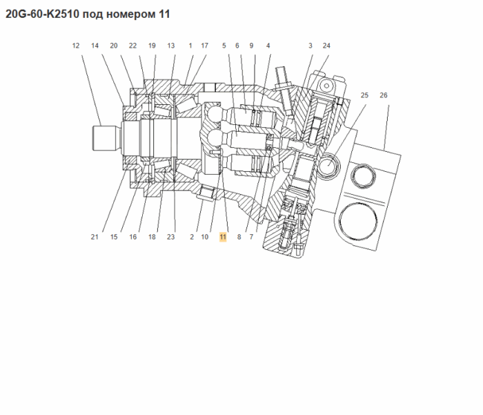 KOMATSU part 20G-60-K2510